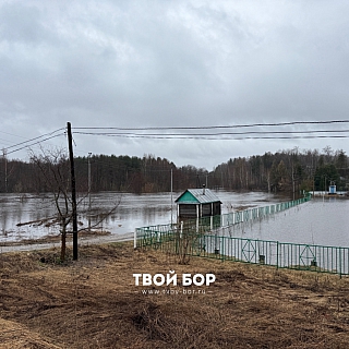 Паводок в Кантаурово 6