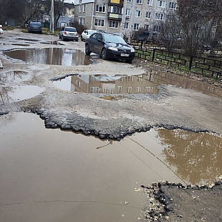 Пост гнева от подписчика 2