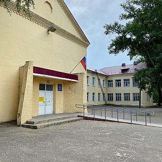 Хорошие новости про школу №10 3