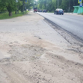 Обращение к губернатору от жителей посёлка Неклюдово г. Бор 3