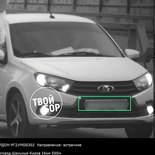 Веселье этих ребят стоило денег 1