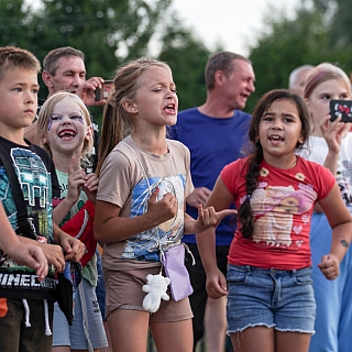 В Большом Пикино отметили юбилей 11