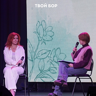 В Стеклозаводском доме культуры состоялся ежегодный конкурс "Мама года" 4