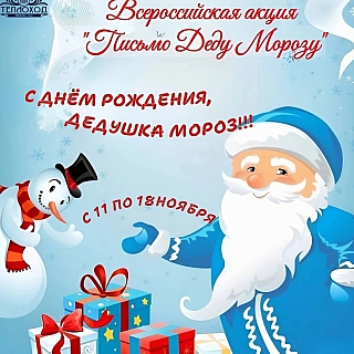 Афиша, чтобы в выходные на Бору не было скучно 3