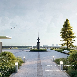 Хорошие новости, но не для Бора 4