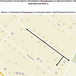 Где еще в Борском округе отремонтируют дороги? 3