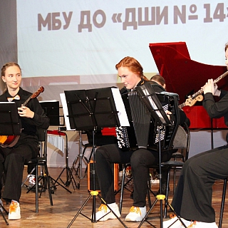 «Музыкальные кружева» на Бору 4