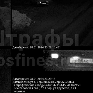 Про камеру на Крупской 1