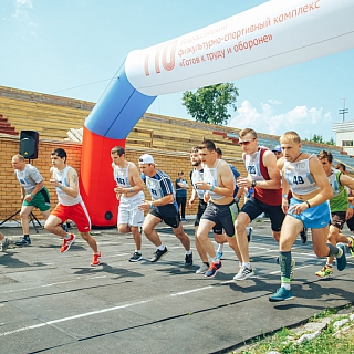 Лучшие спортсмены г. о. г. Бор приняла участие в Летнем фестивале ГТО 3