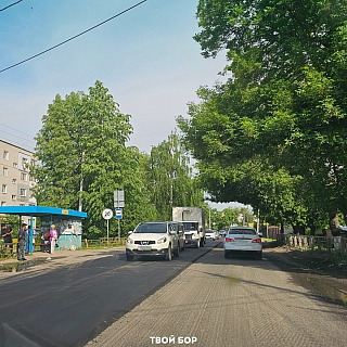 Центр Бора тоже немного стоит 1