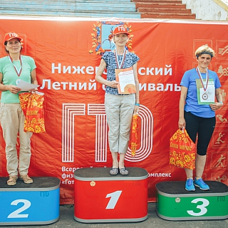 Лучшие спортсмены г. о. г. Бор приняла участие в Летнем фестивале ГТО 6