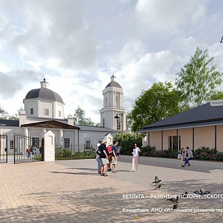 Хорошие новости, но не для Бора 2