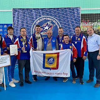 Известному борчанину — спортсмену и активисту Алексею Голубину-50 лет 3