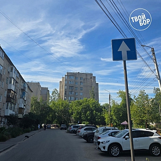 Во дворах, в районе автовокзала, введено  одностороннее движение 1