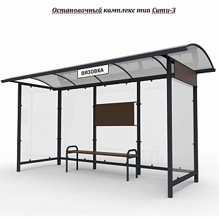 Новые остановки появятся на Бору 1