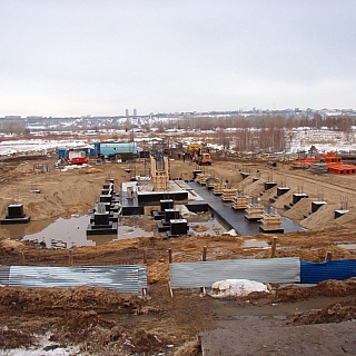 Как это было... 5