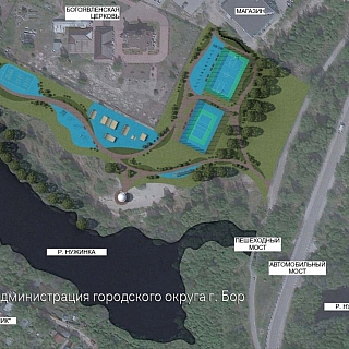 На Бору начинается голосование по выбору объекта будущего благоустройства 1