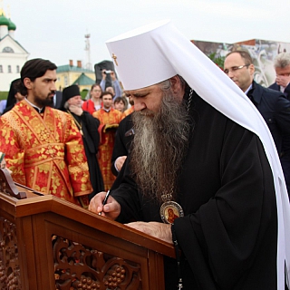 6 мая под стенами Сергиевской слободы был заложен сквер 6