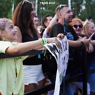 Пост гордости 3