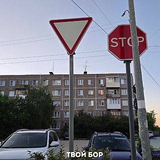 Предупреждение для всех, кто бывает на авто на Первомайской 1