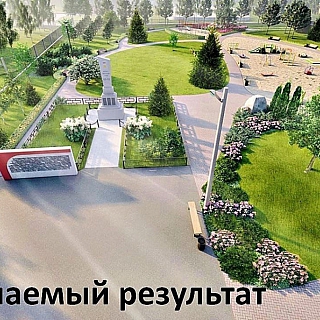 Уже проголосовало около 12,5 тысяч борчан 2