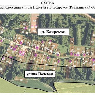 В трех борских населенных пунктах появятся новые улицы 3