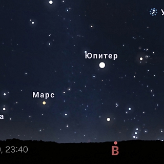 Вниманию любителей астрономии 2