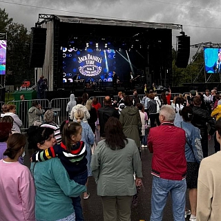 Основные мероприятия в День города пройдут на «Кварце» 4