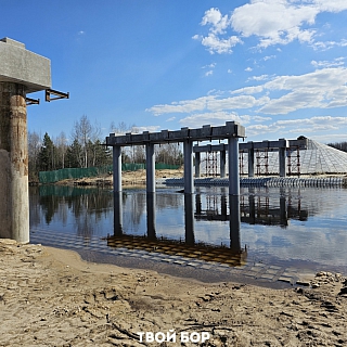 Уникальный мост должны достроить на Бору 1