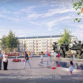 Ждать уже недолго... 4