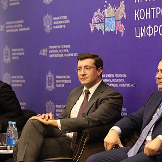 Никитин заявил о финподдержке в размере 2,4 млрд рублей для нижегородских предпринимателей 2