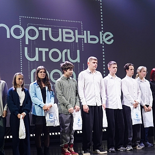 На Бору подвели спортивные итоги 2025 года! 9