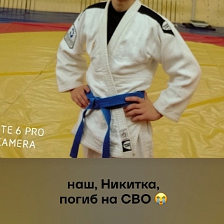 Трагическая новость из зоны проведения СВО 1