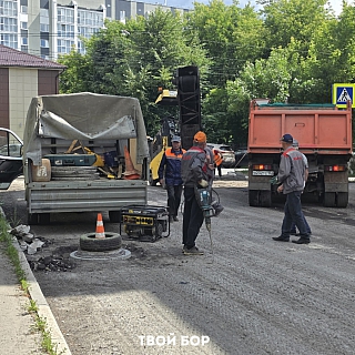 Информация для борских водителей 2