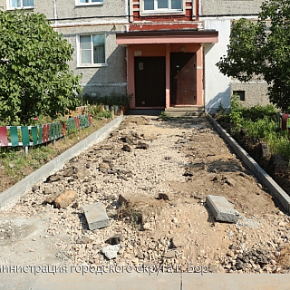 Сколько дворов отремонтируют на Бору за 20 миллионов рублей 1