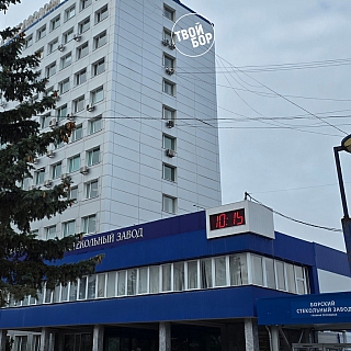 Новость по типу "Найди 10 отличий" 1