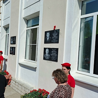 В Неклюдово установили сразу три мемориальные доски 1