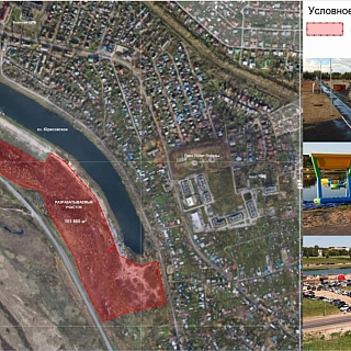 Борчане, нужно ваше мнение 3