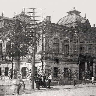 История одного особняка в фотографиях 2