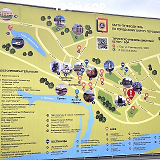 Новый путеводитель по Бору появился около канатки 1