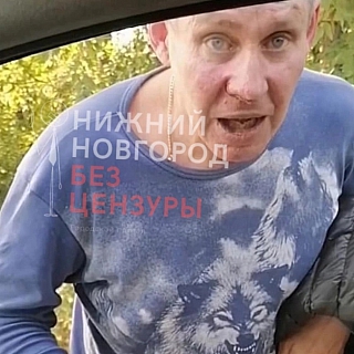 На Бору пьяный неадекват с ножом набросился на таксиста 5