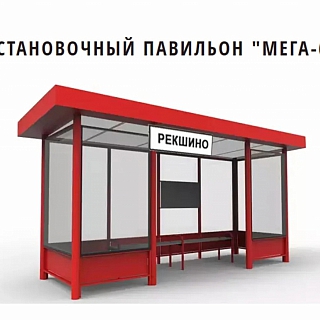 Четыре новые автобусные площадки с новыми остановками появятся на Бору 2