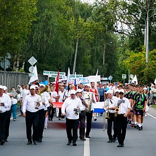 Дневная часть праздника в честь Дня города 1