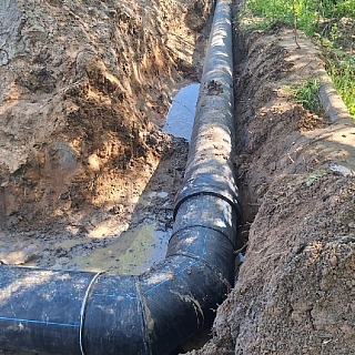 Сообщение от администрации по воде: 3