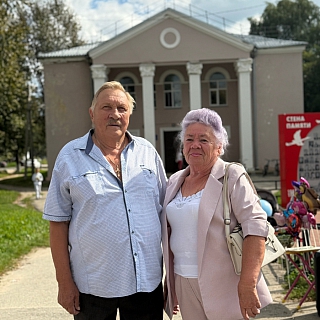 С праздником, Большое Пикино! 9