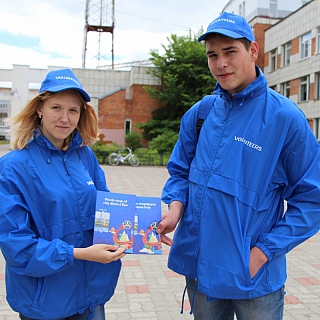 Борские волонтеры будут встречать туристов, прибывающих в наш город на канатной дороге 3