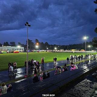 А, может, еще и с Новым годом объединим? 8