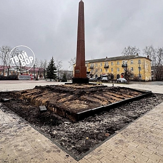 На Аллее Ветеранов в районе Стеклозавода начался ремонт Стелы 3