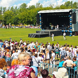 Без звезд, аттракционов и шашлыков пройдет День города на Бору 3