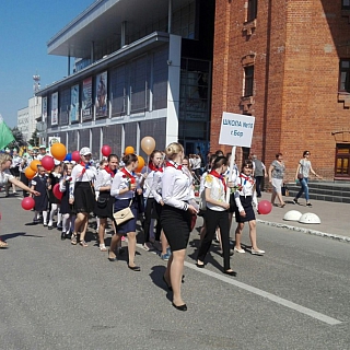 День пионерии в городе Бор 4